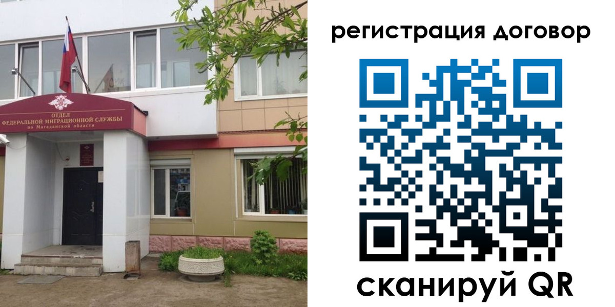 пропишу в квартире в Вятских Полянах