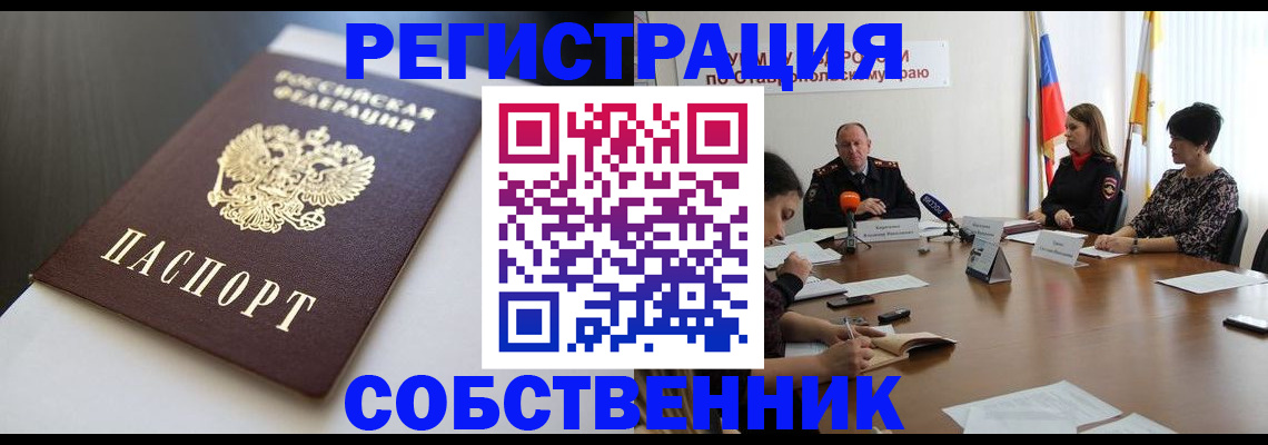 форма 3 в Вятских Полянах